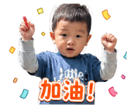 839333880