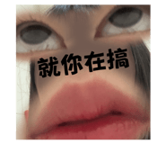 839333909