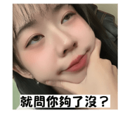 839333912