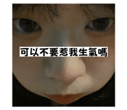 839333915