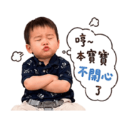 839334050