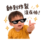 839334053