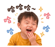 839334055