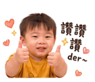 839334063