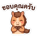 839334131