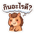 839334143