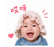 839334673
