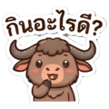 839334943