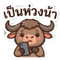 839334949