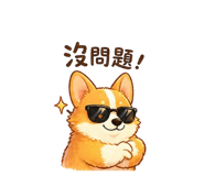 839341188