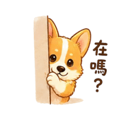 839341189