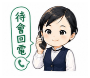 839341219