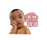 839341337