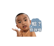 839341341