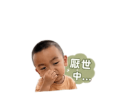839341346