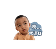 839341348
