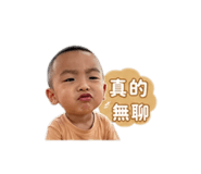 839341349