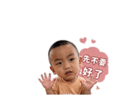 839341352