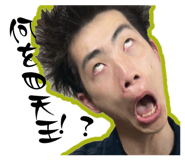 839341470