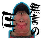 839341474
