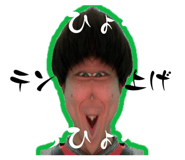 839341475