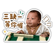 839341580