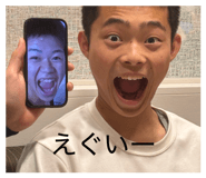 839341764