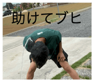 839341765