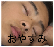 839341780
