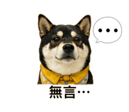 839341873