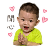 839342065