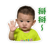 839342071