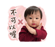 839342161