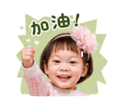 839342562