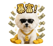 839342652