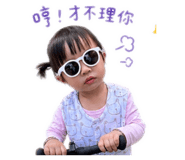 839342864