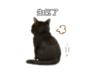 839343160