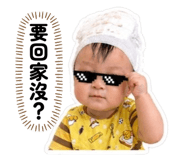 839343414