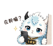 839343609