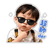 839343745