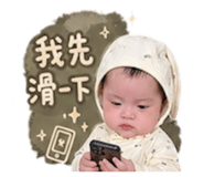 839343862