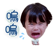 839344061