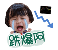 839344083