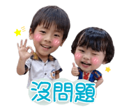 839344092