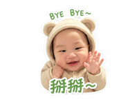 839344338