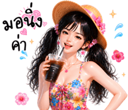 สาวสวย ซัมเมอร์สุดฮ็อต รูปที่ 1