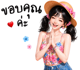 สาวสวย ซัมเมอร์สุดฮ็อต รูปที่ 2