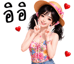 สาวสวย ซัมเมอร์สุดฮ็อต รูปที่ 4