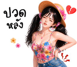 สาวสวย ซัมเมอร์สุดฮ็อต รูปที่ 6