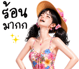 สาวสวย ซัมเมอร์สุดฮ็อต รูปที่ 8